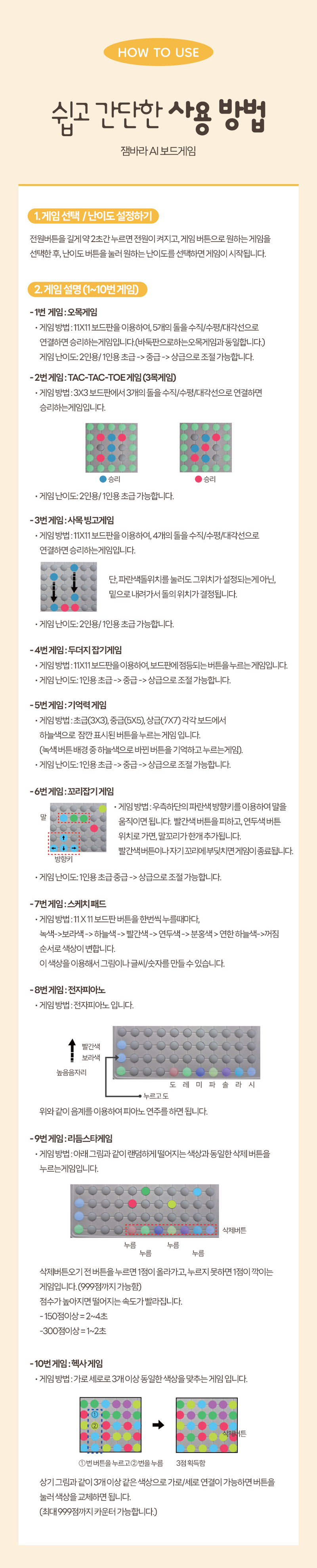 7b6a07dbbefc7cf8be84ac7918a49ed3_1777023458_362.jpg