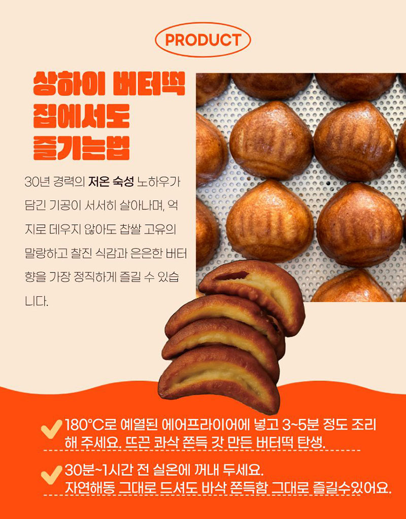 bd0a82c662f379b9da86c43c80ed113f_1779437570_06.jpg