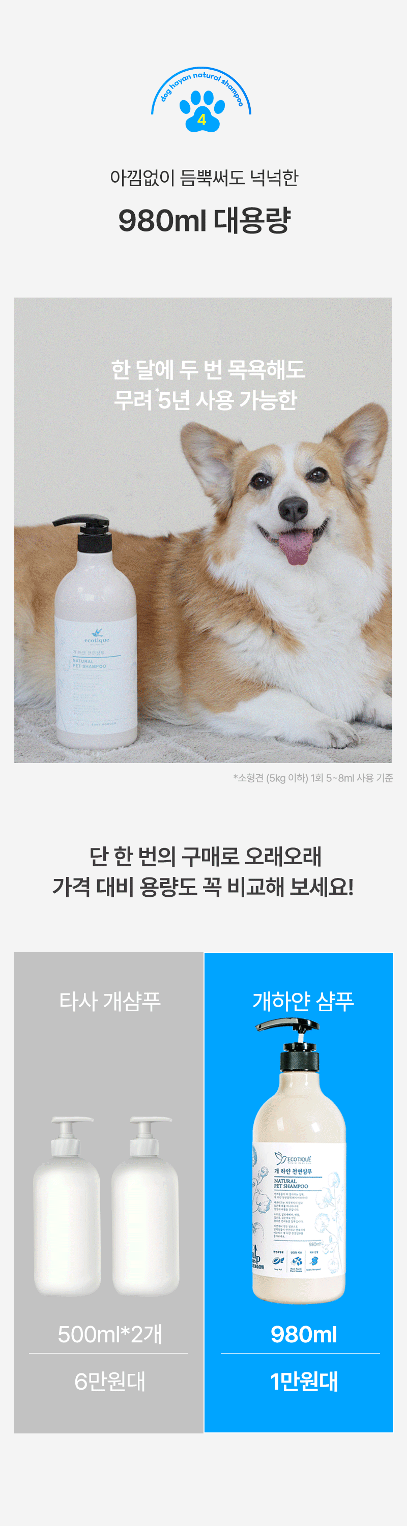 5d7dd290fe1b39e8989471a61e957f38_1781860356_5458.gif