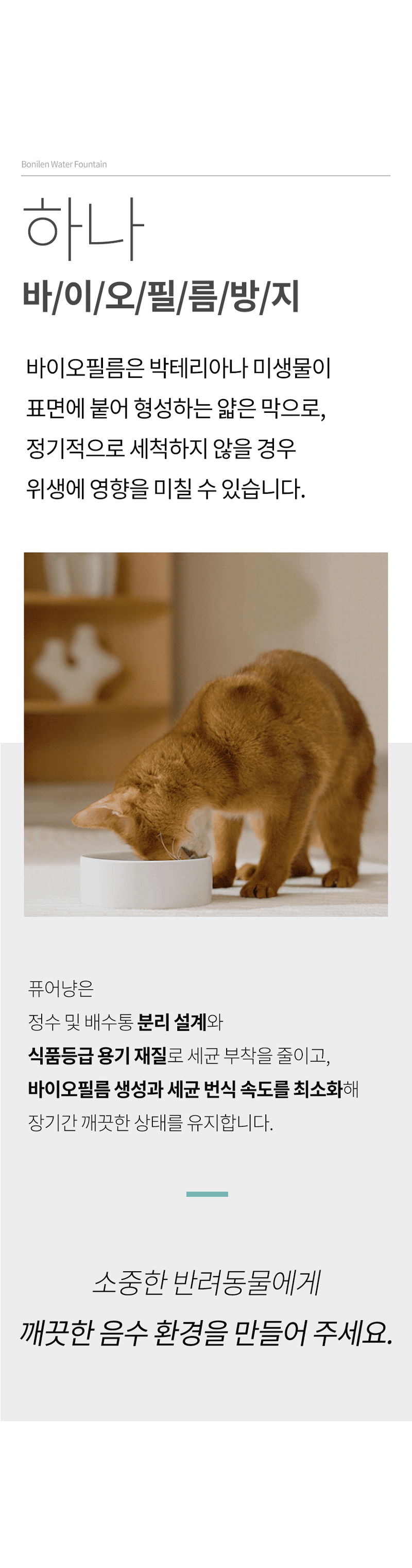 5d7dd290fe1b39e8989471a61e957f38_1781861637_0564.gif